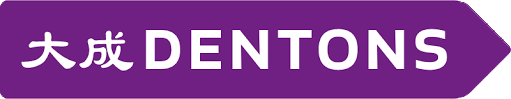 Dentons International Law Firm